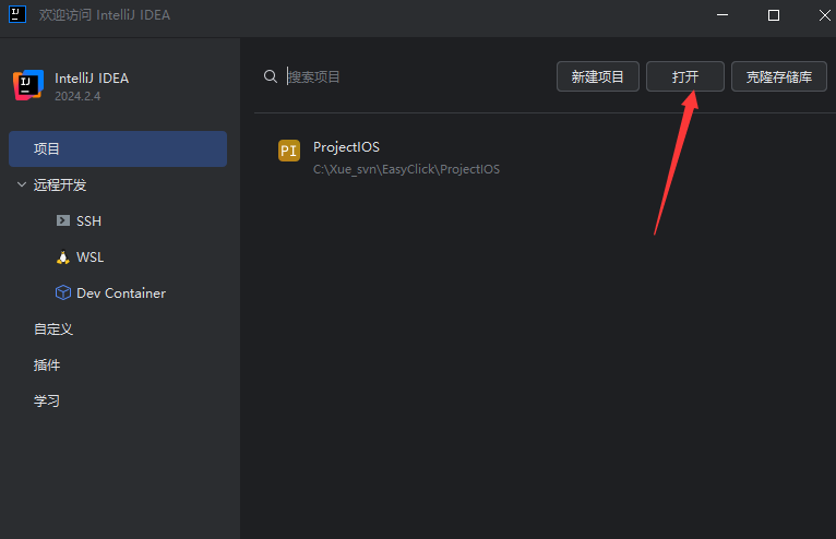 image-20220105095538754